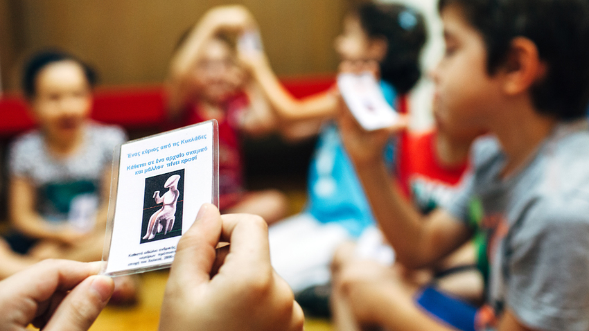 Summer Camp στο Μουσείο Κυκλαδικής Τέχνης