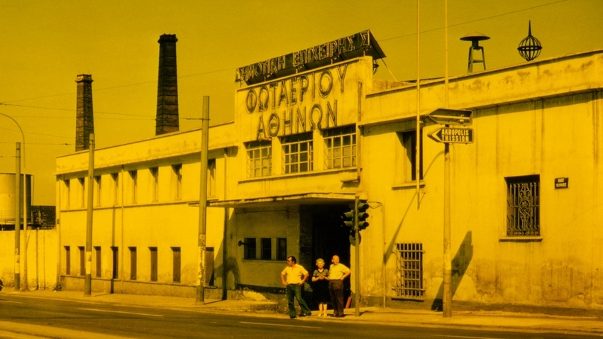 160 χρόνια Γκάζι