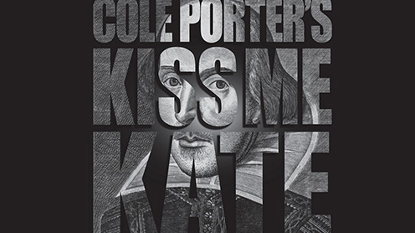 Kiss me Kate, ή αλλιώς Το Ημέρωμα της Στρίγγλας από τον Cole Porter