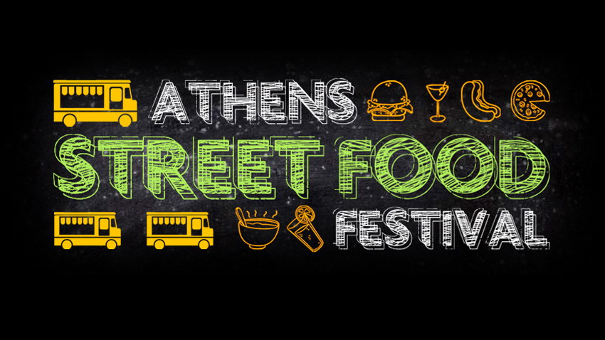 1o Athens Street Food Festival