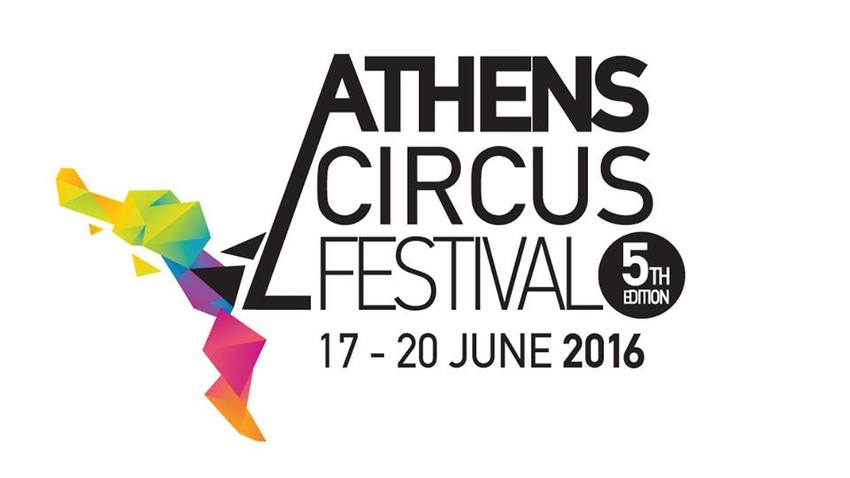 5th Athens Circus Festival!