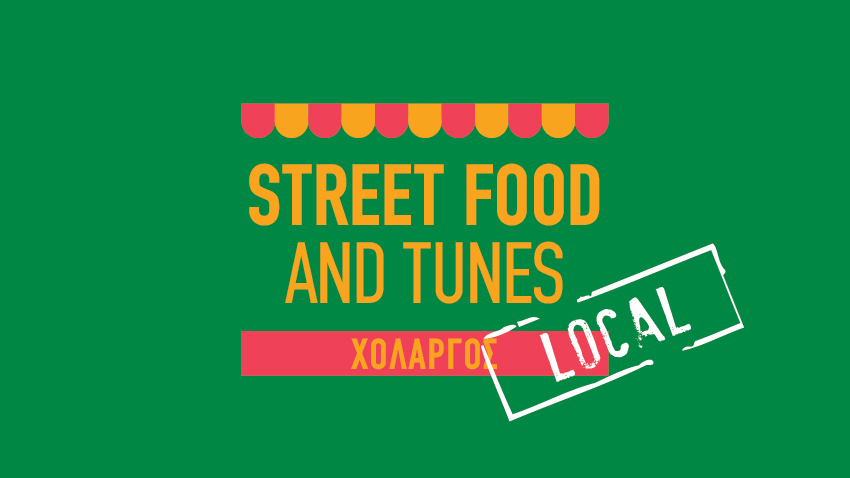 Street Food and Tunes local: Χολαργός