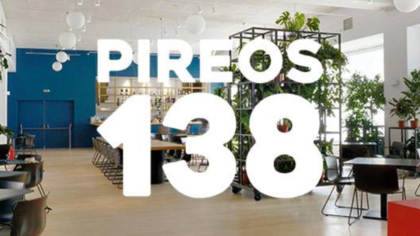 #Pireos138: Το Μουσείο Μπενάκη ανανεώνεται
