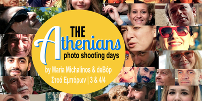 The Athenians photoshoot