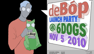 deBόp Launch Party