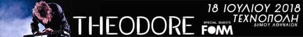 https://www.viva.gr/tickets/music/texnopoli/theodore/