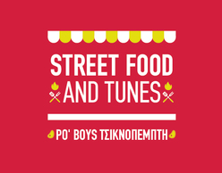 Street Food and Tunes: A Po' Boys Τσικνοπέμπτη!