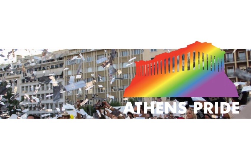 Athens Djs for Athens Pride 2017