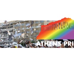 Athens Djs for Athens Pride 2017