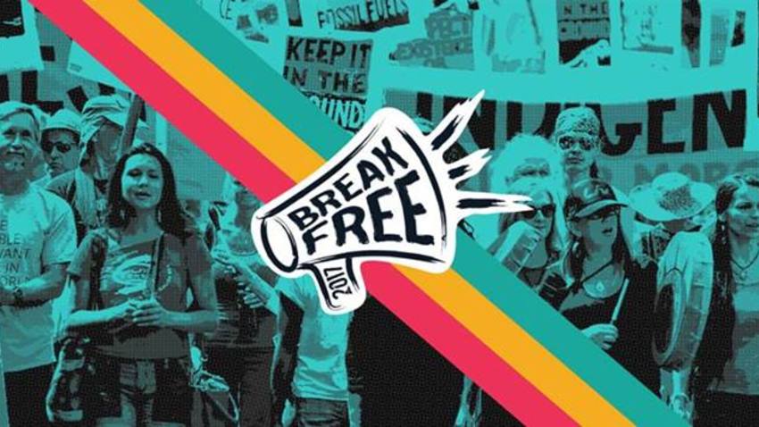 Break Free 2017 - Άσε πίσω ό,τι σε δεσμεύει!