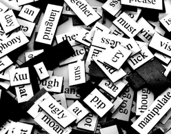 Διάβασε την Ποίησή σου!