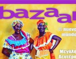 Nuevo mundo bazaar