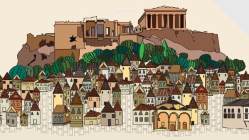 Περίπατος στην Αθήνα του 18oυ αιώνα