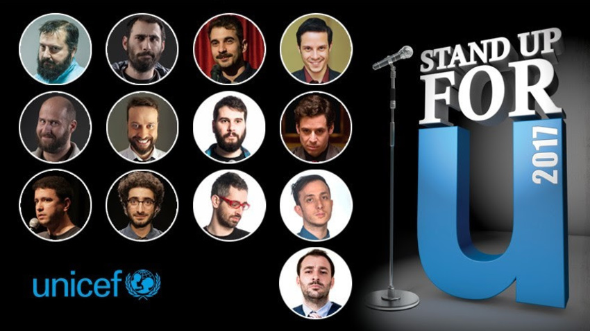 Stand up for U 2017: Μαραθώνιος κωμωδίας για την ενίσχυση της Unicef