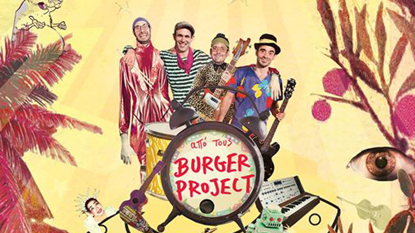 Burger Project για το «Καρκινάκι»