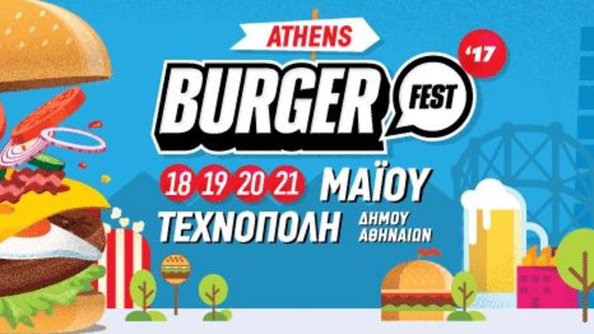 Burger Fest 2017