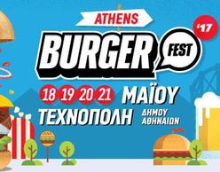 Burger Fest 2017