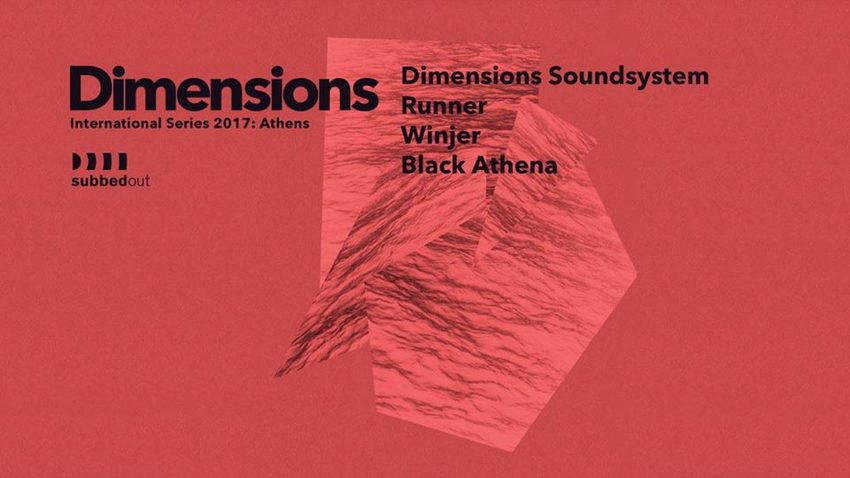 Dimensions Festival International Series 2017: Αθήνα 