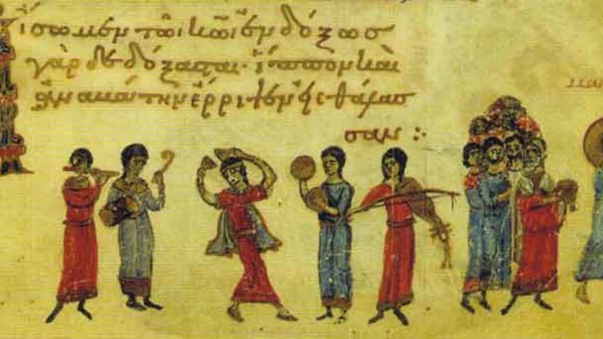 Βυζαντινή και Οθωμανική μουσική στο Ωδείο Ηρώδου του Αττικού 