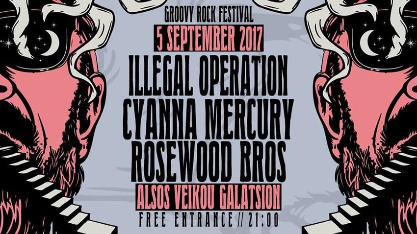 Groovy Rock Festival