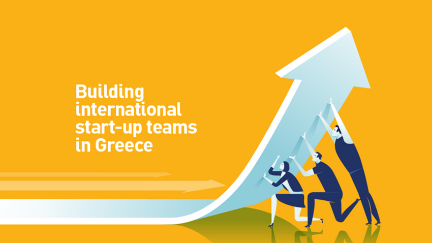 RG Bootcamp17 | Βοηθώντας τις ελληνικές start-ups