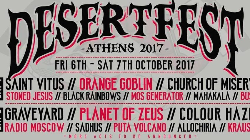 Desertfest Athens 2017 
