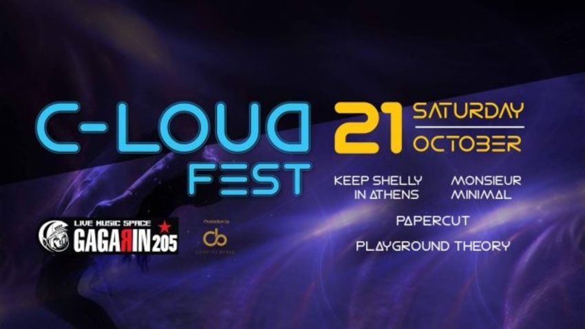 C-LOUD FEST