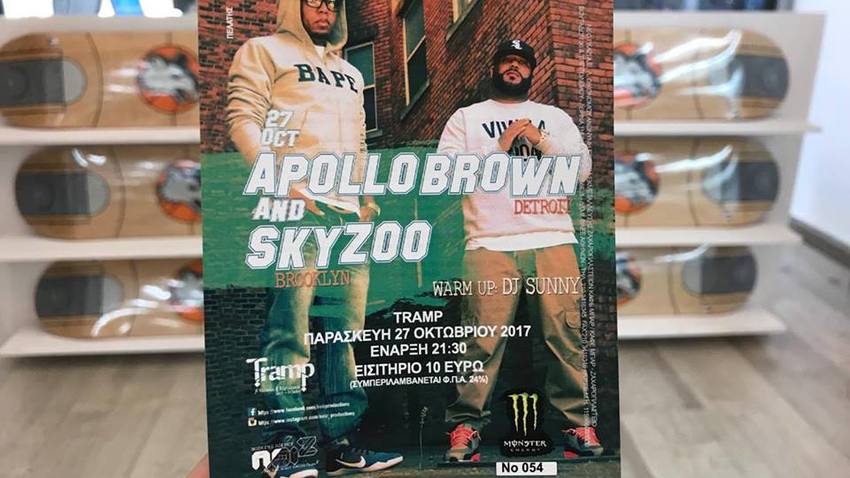 Apollo Brown & Skyzoo live in Athens! 