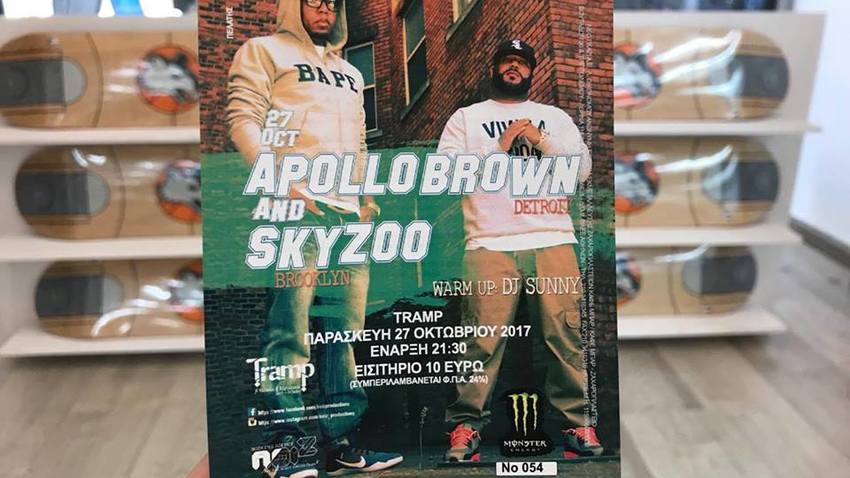 Apollo Brown & Skyzoo live in Athens!