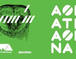 Open Walk Athens: Αθέατη Αθήνα ΙΙ 