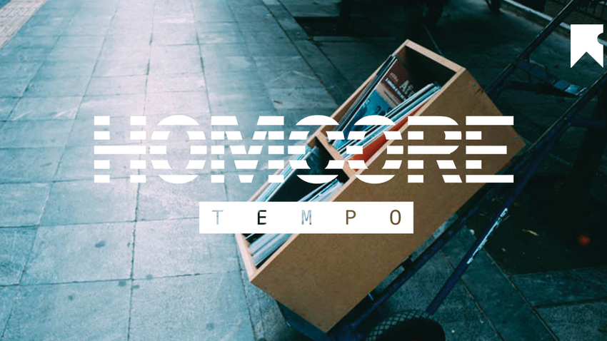 Pop-up δισκοπωλείο στο Χαλάνδρι | To Homcore στο Σπίτι Μπαρ