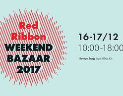 Red Ribbon Weekend Bazaar 2017 στο Κέντρο Ζωής