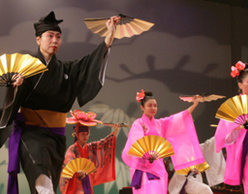 IZENA-no-KAI | Ιαπωνικοί παραδοσιακοί χοροί Ryukyu