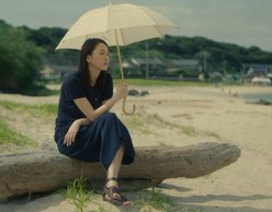 Φεστιβάλ Ιαπωνικού Κινηματογράφου 2018