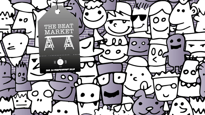 The Beat Market | Α party of pure beats and meets and festive peeps