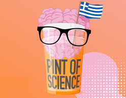 Πέντε αγαπημένα μπαρ της Αθήνας μιλούν για επιστήμη! 