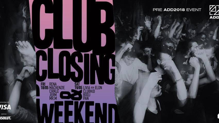 Club Closing Weekend στο six dogs