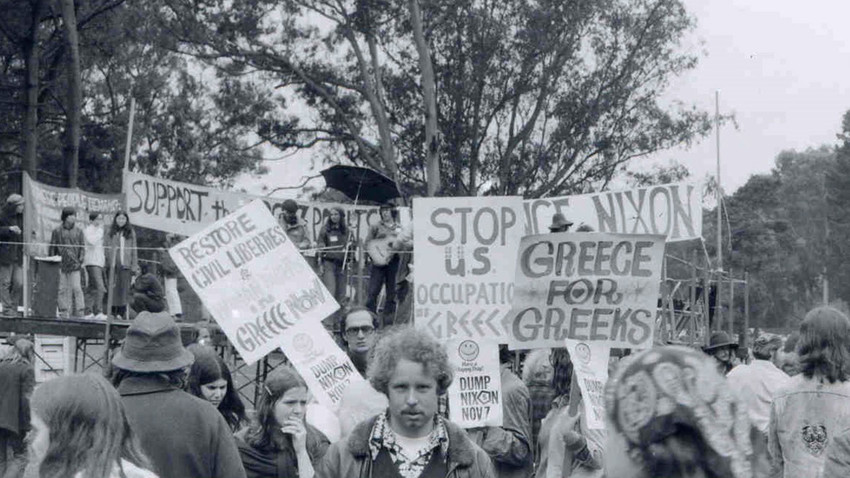 50 χρόνια από το Μάη του ’68 στην Τεχνόπολη