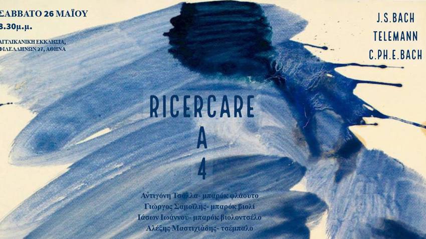 Ricercare a 4