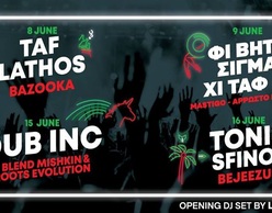 Summer Sound Festival