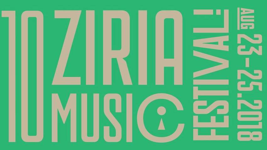 Ziria Music Festival 2018 