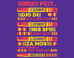 Burger Fest 2018 | Η μεγάλη γιορτή επιστρέφει!