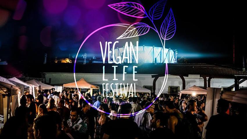 Vegan Life Festival στην Τεχνόπολη