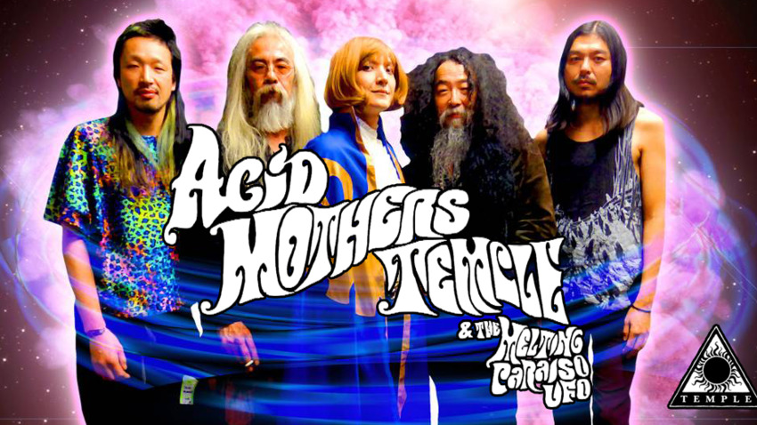 Οι Acid Mother's Temple επιστρέφουν στην Αθήνα 