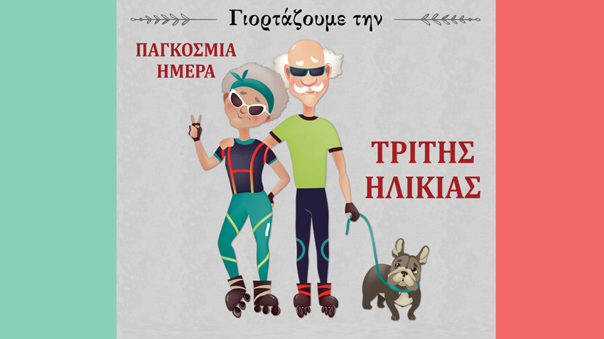 πολύ μεγάλος οικογένεια τύπος λεσβιακό πορνό