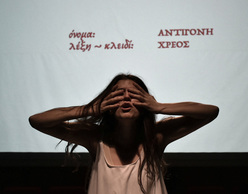 Από την Αντιγόνη στη Μήδεια :: του Κώστα Γάκη 