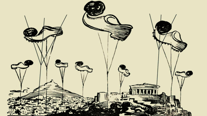 Παιδικό εργαστήρι με θέμα της γελοιογραφίες του 1940