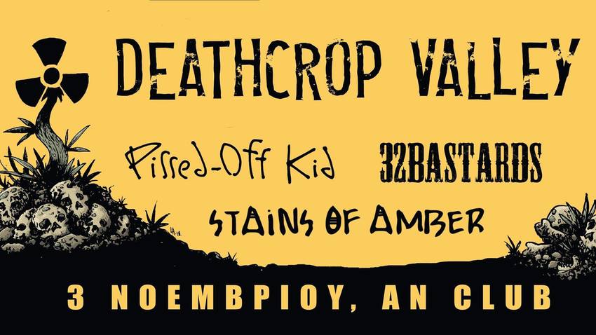 Deathcrop Valley | Album Release στο An Club 