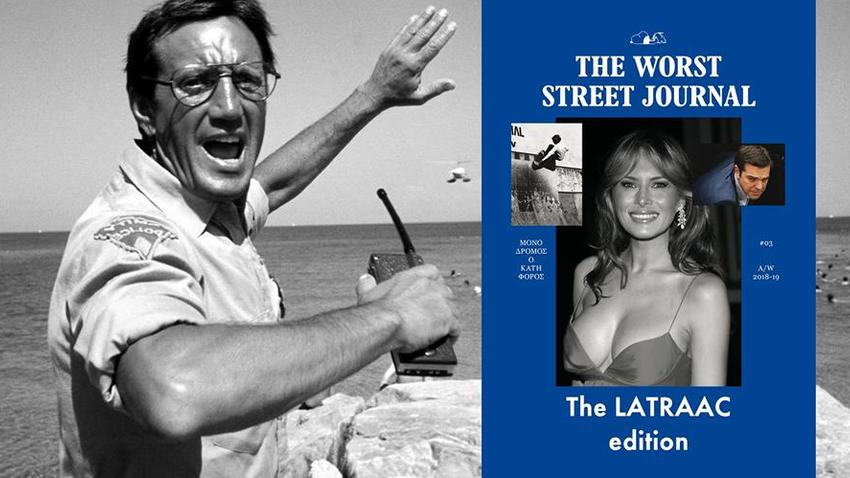The Worst Street Journal lll / The Latraac Edition Launch Party