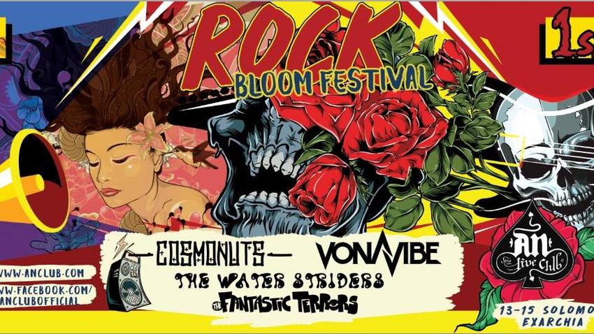 Rock Bloom Fest| An Club 